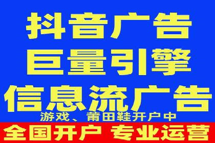 SEM托管优化案例：助力企业品牌形象塑造